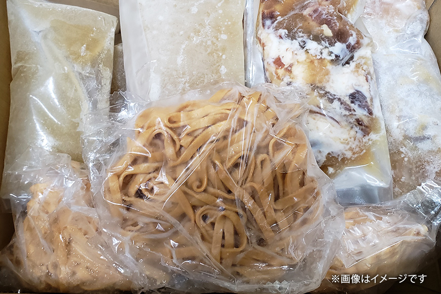 【美らキャロット麺使用】こだわり麺のソーキそば　3食セット