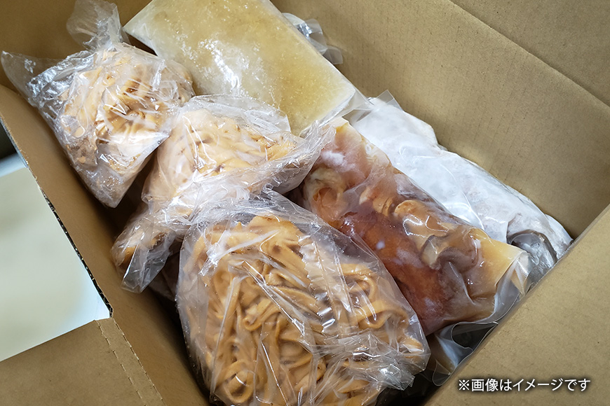 【美らキャロット麺使用】こだわり麺のてびちそば　5食セット