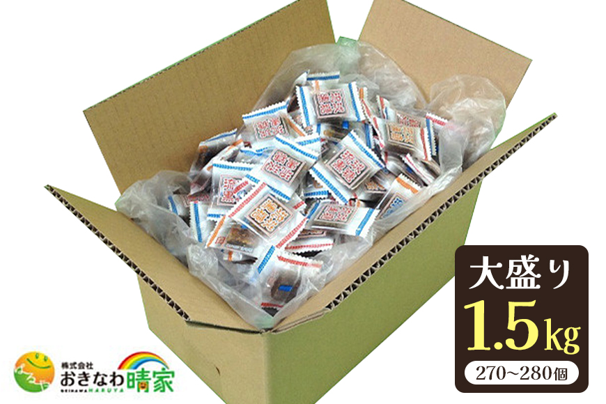 プレーン黒糖（加工黒糖）BOX（1.5kg）
