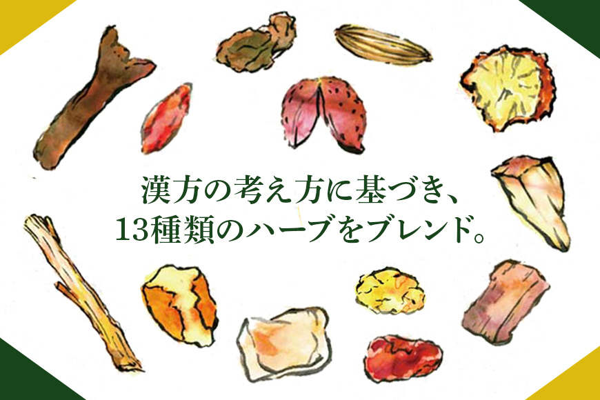 【沖縄生まれの新感覚ハイボール】琉球ハブボール350ml 12缶ギフトセット