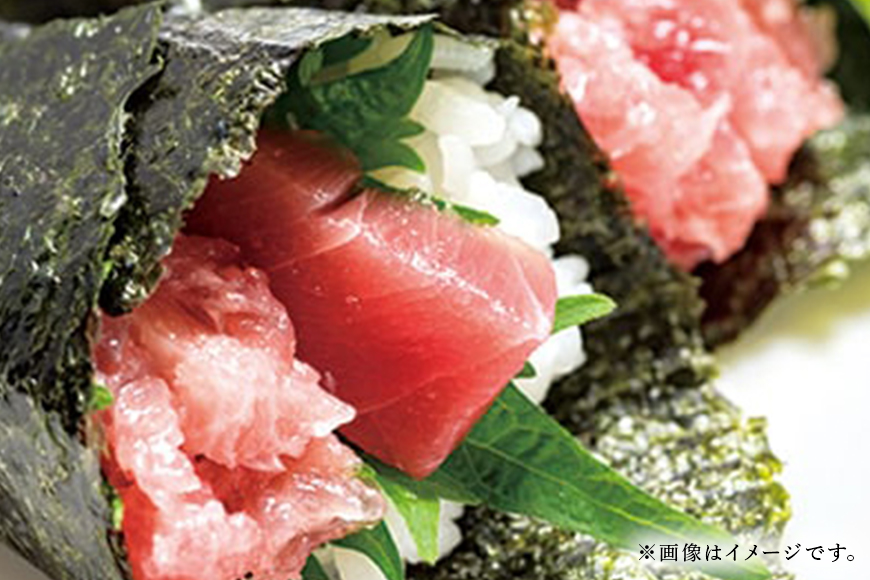 沖縄県産まぐろたたき大容量セット1.5kg（300g×5パック）