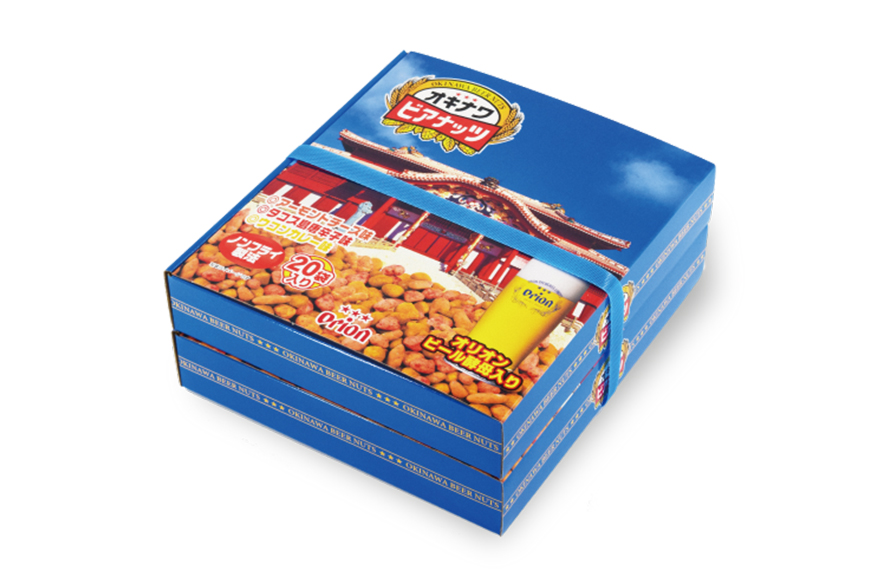 【お酒のおつまみにおススメ】オリオンビール酵母使用！オキナワビアナッツギフト　2段BOX（16g×5袋）×8本