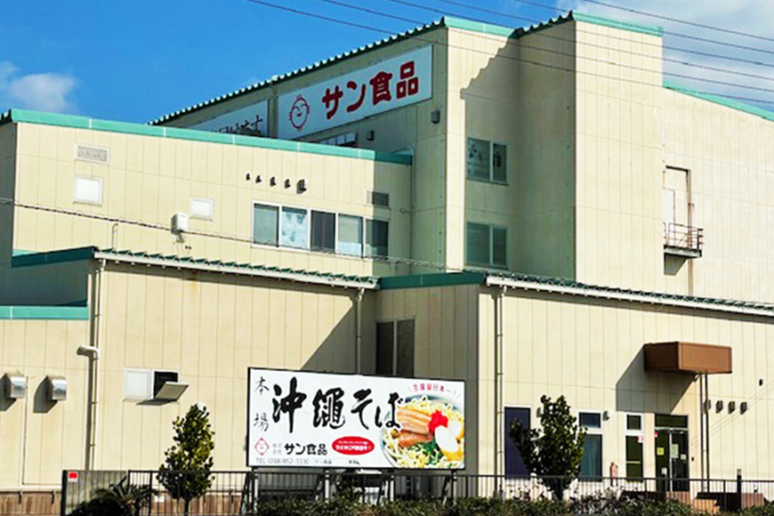 沖縄そばの老舗サン食品からお届け！沖縄そば（三枚肉入り）3食＆ソーキそば3食（茹6食セット）